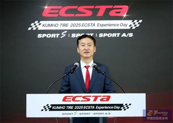 微信圖片_20250419093856.jpg