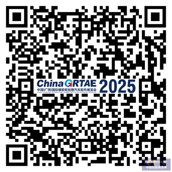 微信圖片_20250421155838.jpg