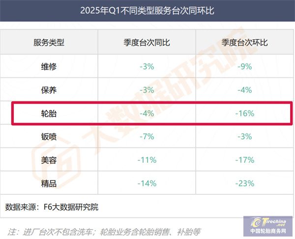 微信圖片_20250426085531.jpg