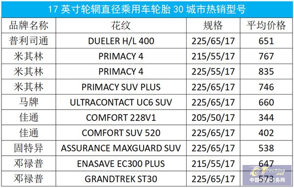 微信圖片_20250426085546.jpg