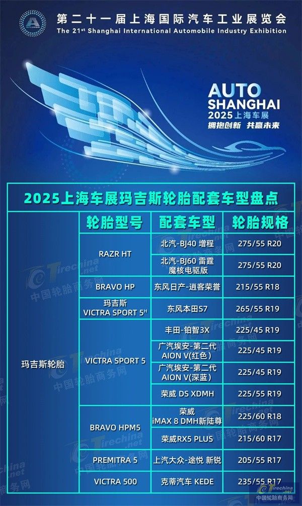 微信圖片_20250505102621.jpg