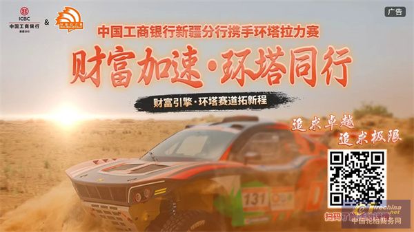 微信圖片_20250510134232.jpg