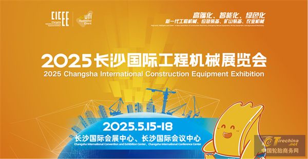 微信圖片_20250512085358.jpg