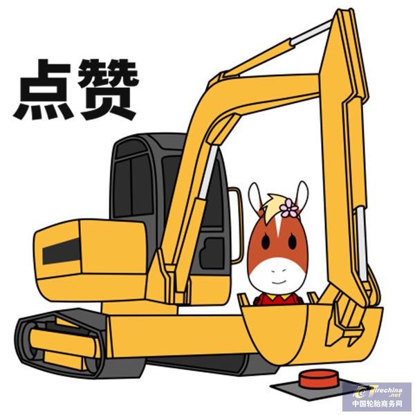 微信圖片_20250512085420.jpg