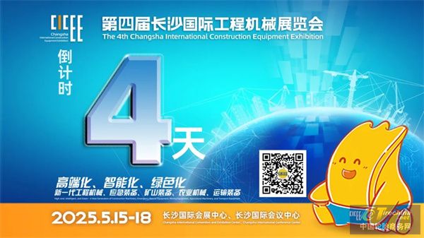 微信圖片_20250514111723.jpg