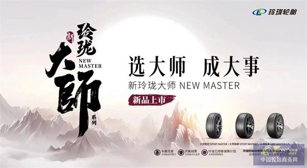 微信圖片_20250517092332.jpg