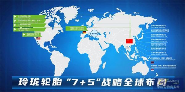 微信圖片_20250517092339.jpg