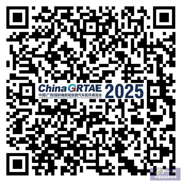 微信圖片_20250519093429.jpg