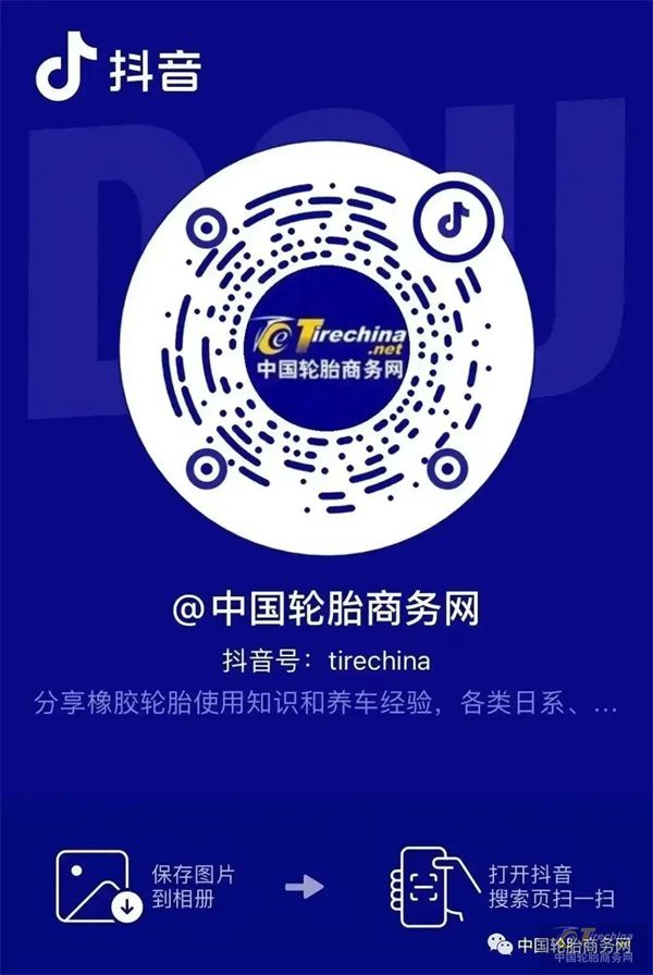 微信圖片_20250521100757.jpg